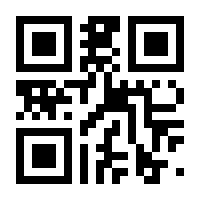 QR-Code zur Buchseite 9783518293942