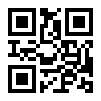 QR-Code zur Buchseite 9783518294338