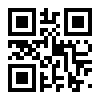 QR-Code zur Seite https://www.isbn.de/9783518295144