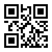 QR-Code zur Seite https://www.isbn.de/9783518295151