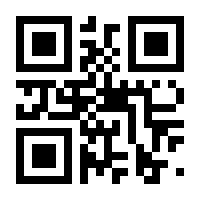 QR-Code zur Seite https://www.isbn.de/9783518295168