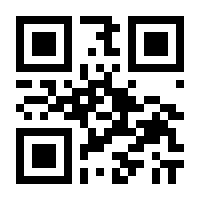 QR-Code zur Seite https://www.isbn.de/9783518295182
