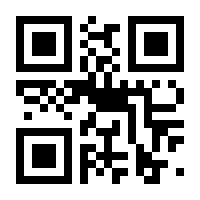 QR-Code zur Seite https://www.isbn.de/9783518295373