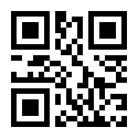 QR-Code zur Buchseite 9783518295984