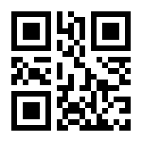 QR-Code zur Buchseite 9783518296448