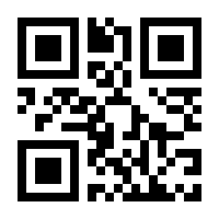 QR-Code zur Seite https://www.isbn.de/9783518296561