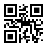 QR-Code zur Seite https://www.isbn.de/9783518297346