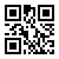 QR-Code zur Buchseite 9783518297544