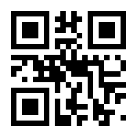 QR-Code zur Buchseite 9783518297766