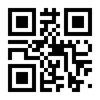 QR-Code zur Seite https://www.isbn.de/9783518298060