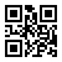 QR-Code zur Buchseite 9783518298169