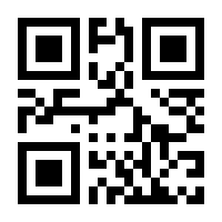 QR-Code zur Seite https://www.isbn.de/9783518298350