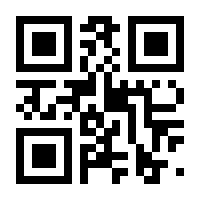 QR-Code zur Seite https://www.isbn.de/9783518299081