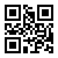 QR-Code zur Seite https://www.isbn.de/9783518299395