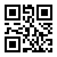 QR-Code zur Seite https://www.isbn.de/9783518299562