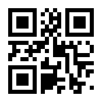 QR-Code zur Seite https://www.isbn.de/9783518368312