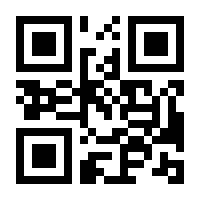 QR-Code zur Seite https://www.isbn.de/9783518374528