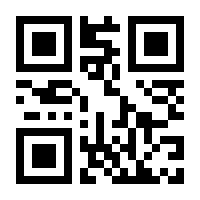 QR-Code zur Seite https://www.isbn.de/9783518378243