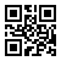 QR-Code zur Buchseite 9783518382721