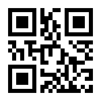 QR-Code zur Buchseite 9783518382905