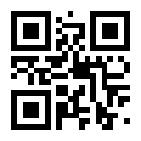 QR-Code zur Buchseite 9783518387290