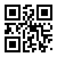 QR-Code zur Seite https://www.isbn.de/9783518389003