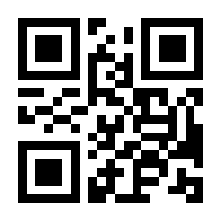 QR-Code zur Buchseite 9783518389010