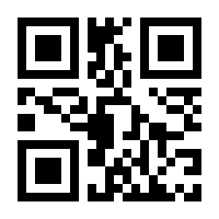 QR-Code zur Seite https://www.isbn.de/9783518391785