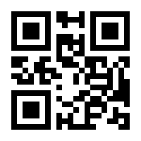 QR-Code zur Buchseite 9783518394403