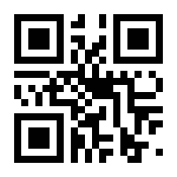 QR-Code zur Buchseite 9783518400043