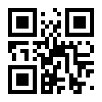 QR-Code zur Seite https://www.isbn.de/9783518408551