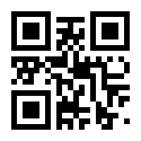 QR-Code zur Seite https://www.isbn.de/9783518416228