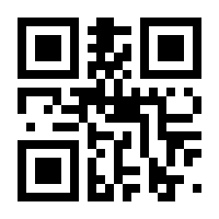 QR-Code zur Seite https://www.isbn.de/9783518416822
