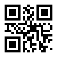 QR-Code zur Seite https://www.isbn.de/9783518417157