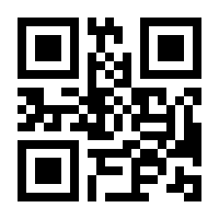 QR-Code zur Buchseite 9783518418895