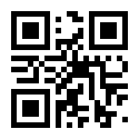 QR-Code zur Buchseite 9783518419816