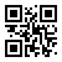 QR-Code zur Buchseite 9783518421147