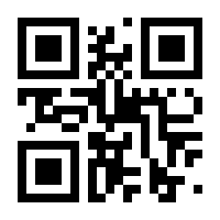 QR-Code zur Seite https://www.isbn.de/9783518421208