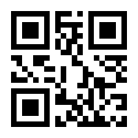 QR-Code zur Buchseite 9783518421956