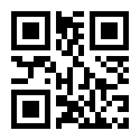 QR-Code zur Buchseite 9783518423066