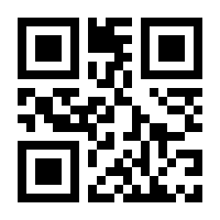 QR-Code zur Buchseite 9783518424322