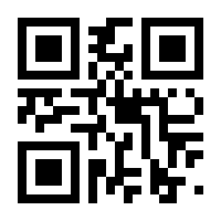 QR-Code zur Seite https://www.isbn.de/9783518424889