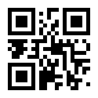 QR-Code zur Seite https://www.isbn.de/9783518425091