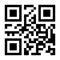 QR-Code zur Seite https://www.isbn.de/9783518425268