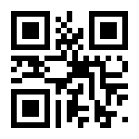 QR-Code zur Seite https://www.isbn.de/9783518427552