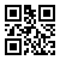 QR-Code zur Buchseite 9783518427569