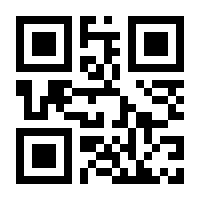 QR-Code zur Seite https://www.isbn.de/9783518428351