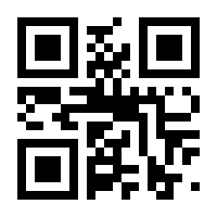 QR-Code zur Seite https://www.isbn.de/9783518428672