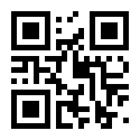 QR-Code zur Seite https://www.isbn.de/9783518428856