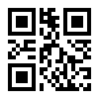 QR-Code zur Buchseite 9783518429488